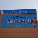 원성25길 네이버블로그