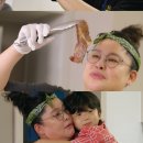 찐한우갈비 이미지