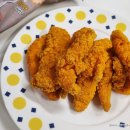 아빠손 푸드 이미지