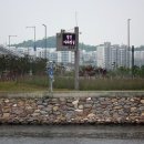 우나환경