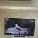 무타공 벽걸이 TV 설치(윙티비) 이미지