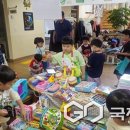 율봉유치원 이미지