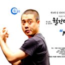 성연스튜디오 이미지