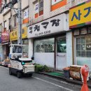 비산사거리 | 안양 맛집 비산사거리 토속 청국장, 집밥 생각날 때 찐 노포!