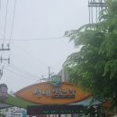 호야김밥 - 양천구 신목로2길 43 | 호야김밥