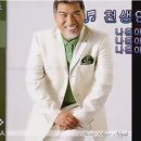 천생연분 이미지