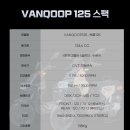 걸재천로 이미지