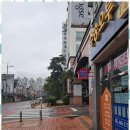 수송오투공인중개사사무소 | 군산공인중개사 군산 수송 오투 부동산 안내