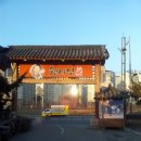 가든5 사거리(가든방향) 이미지