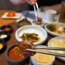 창원 중동 맛집 안민 유니시티 고기집 남편과 저녁외식 후기