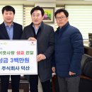 덕산건설㈜ 이미지