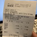 숨어있는집