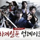 주식회사 브이파이브게임즈 이미지