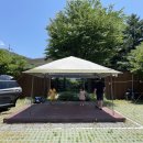 카누마을 캠핑장 앞 이미지