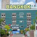 아리하우스 | 태국 방콕 여행 | 아리역 가볼만한 곳 검프스아리 카페 포엣하우스 호텔 조쉬