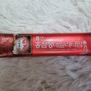 홍삼다모아