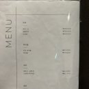 스시예담 이미지