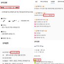 LH 부동산중개사무소 이미지