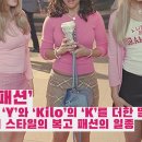 나만의 일러스트 이미지