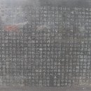 왕촌 이미지