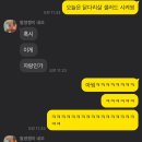 슈가n샐 이미지