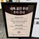 옵티마행복약국 네이버블로그
