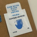 윤슬케이크 이미지