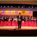 실버합창단 정기연주회 이미지