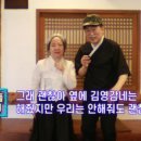 다비치안경(가오동 홈플러스앞점) 이미지