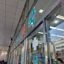 삼세종합약국 이미지