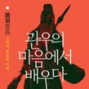 유비아이넷