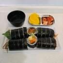 모던김밥 | 경복궁 근처 점심 고민 끝! 모던김밥, 한 번 먹으면 다시 찾게 되는 이유