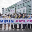 순천원예농협 뉴시스