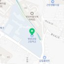 영광공업고등학교 | 영광공업고등학교 도제반 취업 특강