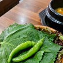 이가네참숯갈비 네이버블로그