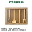 러블리홈 네이버블로그