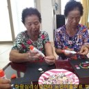 (주)명소아이엠씨