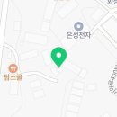 태흥 스크린 골프 이미지