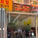 가산갈비 | 서울 가산디지털단지 맛집 가산물갈비&즉석소불고기 후기 | 메뉴 추천, 주차