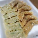 독바위손만두