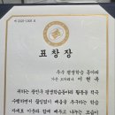 오카리나 이미지