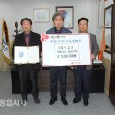 ㈜대한고속 이미지