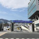 부산대학교 경제통상대학원 | 172. 부산대학교, 부산대 정문, 교문, 중앙도서관, 로고, 슬로건, 기숙사, 캠퍼스 투어, 탐방, 여행...