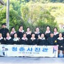 맹자경로당 이미지