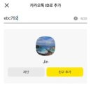 (주)보고여행사 | 발리 사파리 bali Safari 추천 코스 현지 여행사 예약 방법 아이랑 한 달 살기