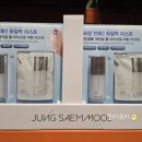 비겐바디케어 이미지