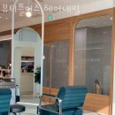 뷰티플네일