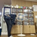 하나방역동부출장소