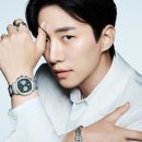 이준호, 피아제 최초 韓 글로벌 앰버서더 선정 이미지