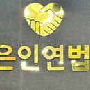 라찌호텔 이미지